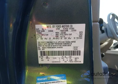 2011 Mercury Mariner from USA, damaged, VIN 4M2CN8BG6BKJ04050